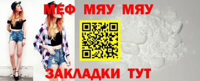 индика Белорецк