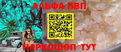 ешки Боровичи