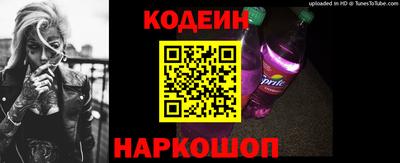 spice Брянск
