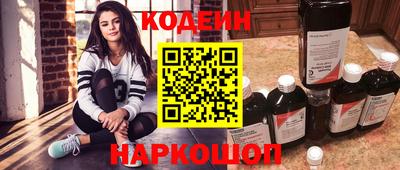 ешки Боровичи