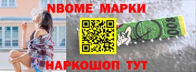 мяу мяу мука Белореченск