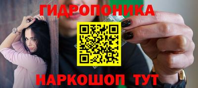 герыч Братск