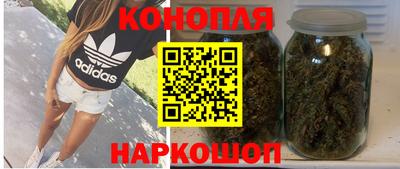 герыч Братск