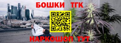 герыч Братск