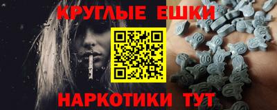 герыч Братск