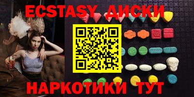spice Брянск