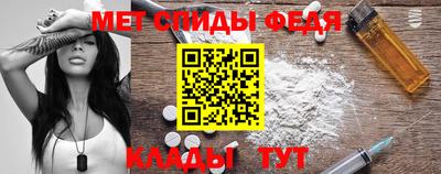 ешки Боровичи