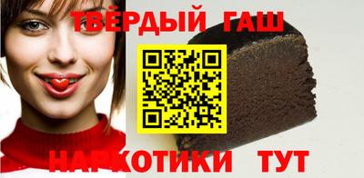 индика Белорецк